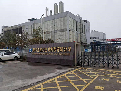 非甲烷,總烴,分析儀,現場,