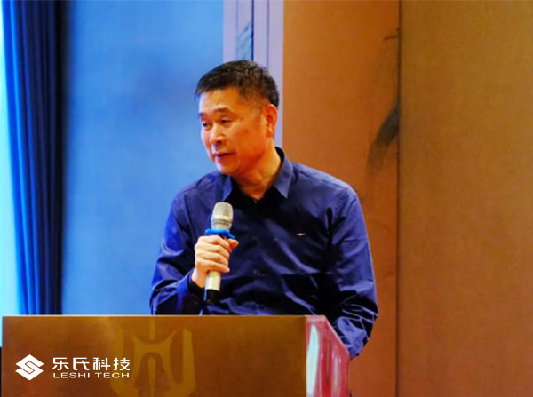 金蛇納瑞,贏戰(zhàn)2025,樂氏科技主題年會(huì)盛大舉行并圓滿落幕