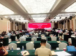 樂氏科技,山東省,環境應急監測,交流會,應急響應