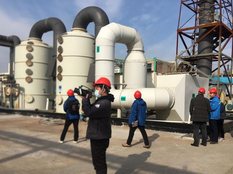 GIR320助力生態(tài)環(huán)境監(jiān)測中心揮發(fā)性有機(jī)物無組織排放快速監(jiān)測